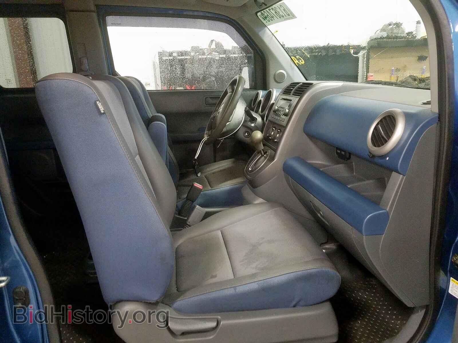 2006 HONDA ELEMENT - VIN: 5J6YH187X6L006974 - Фото 5