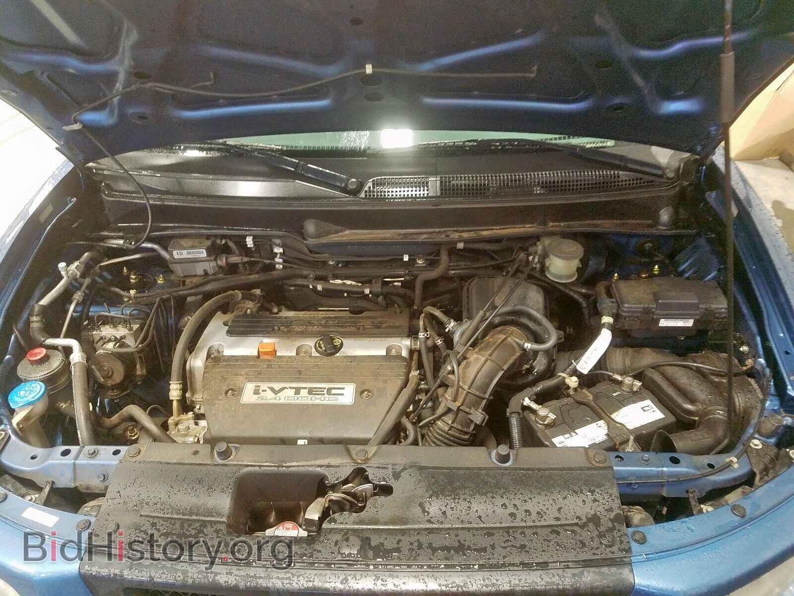 2006 HONDA ELEMENT - VIN: 5J6YH187X6L006974 - Фото 7
