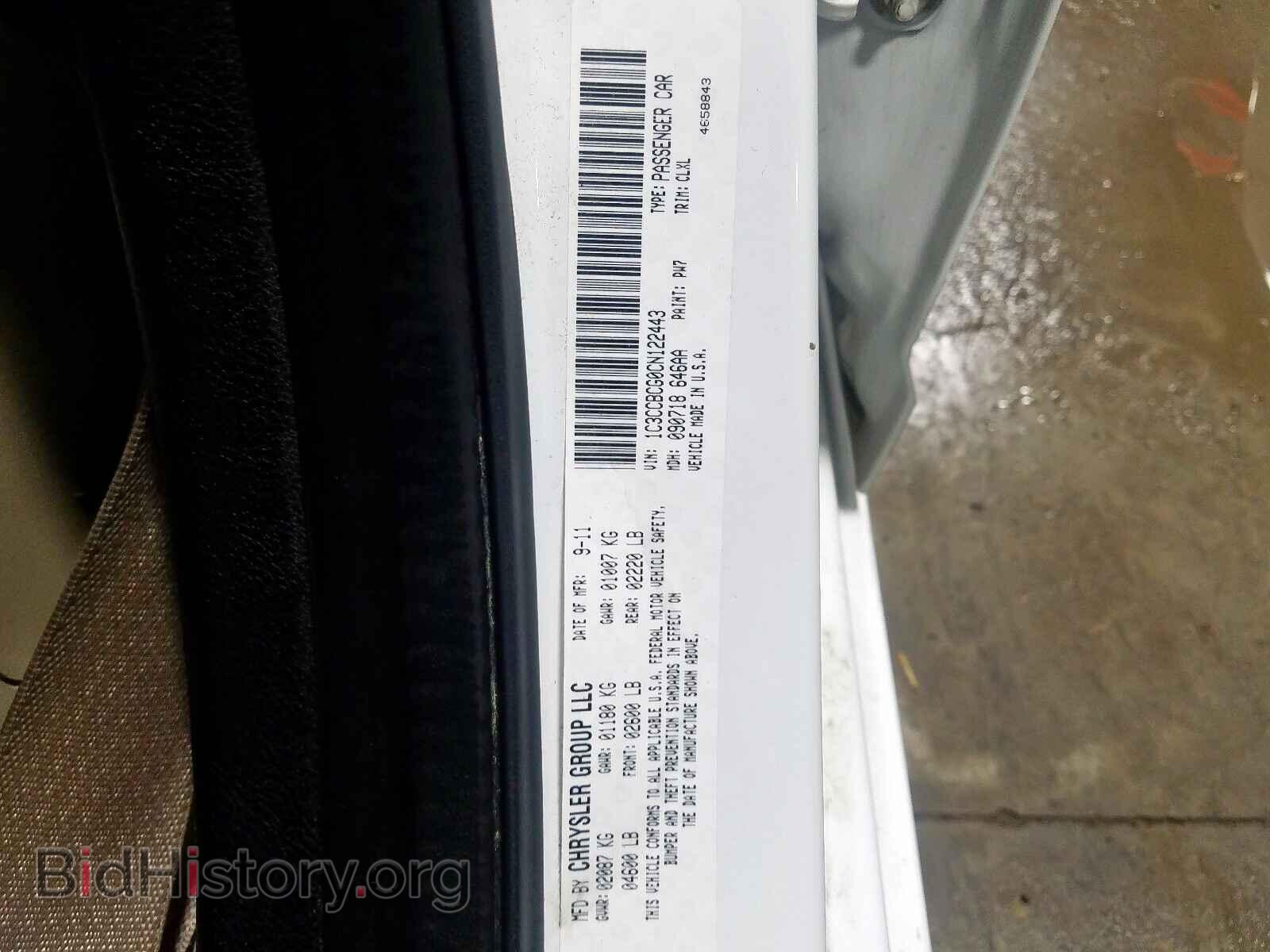2012 CHRYSLER 200 - VIN: 1C3CCBCG0CN122443 - Photo 10