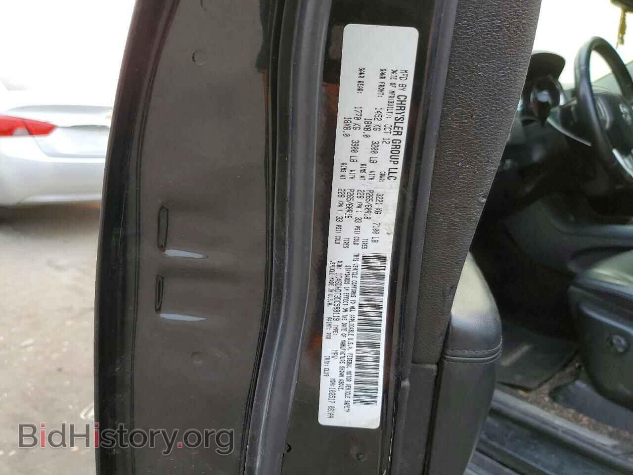 2013 DODGE DURANGO - VIN: 1C4SDHDT3DC598119 - Фото 13