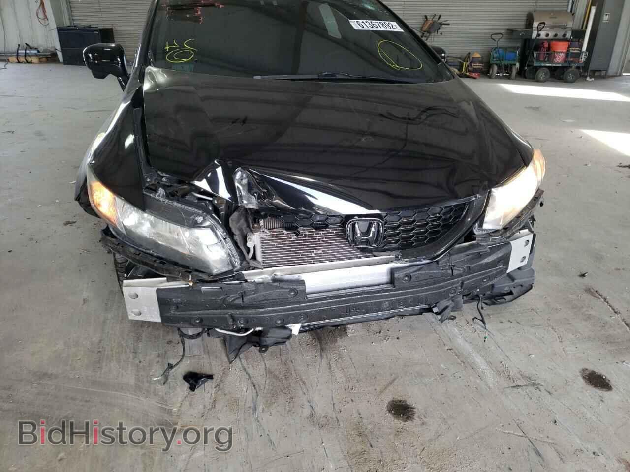 2015 HONDA CIVIC - VIN: 2HGFB2F98FH515372 - Фото 9