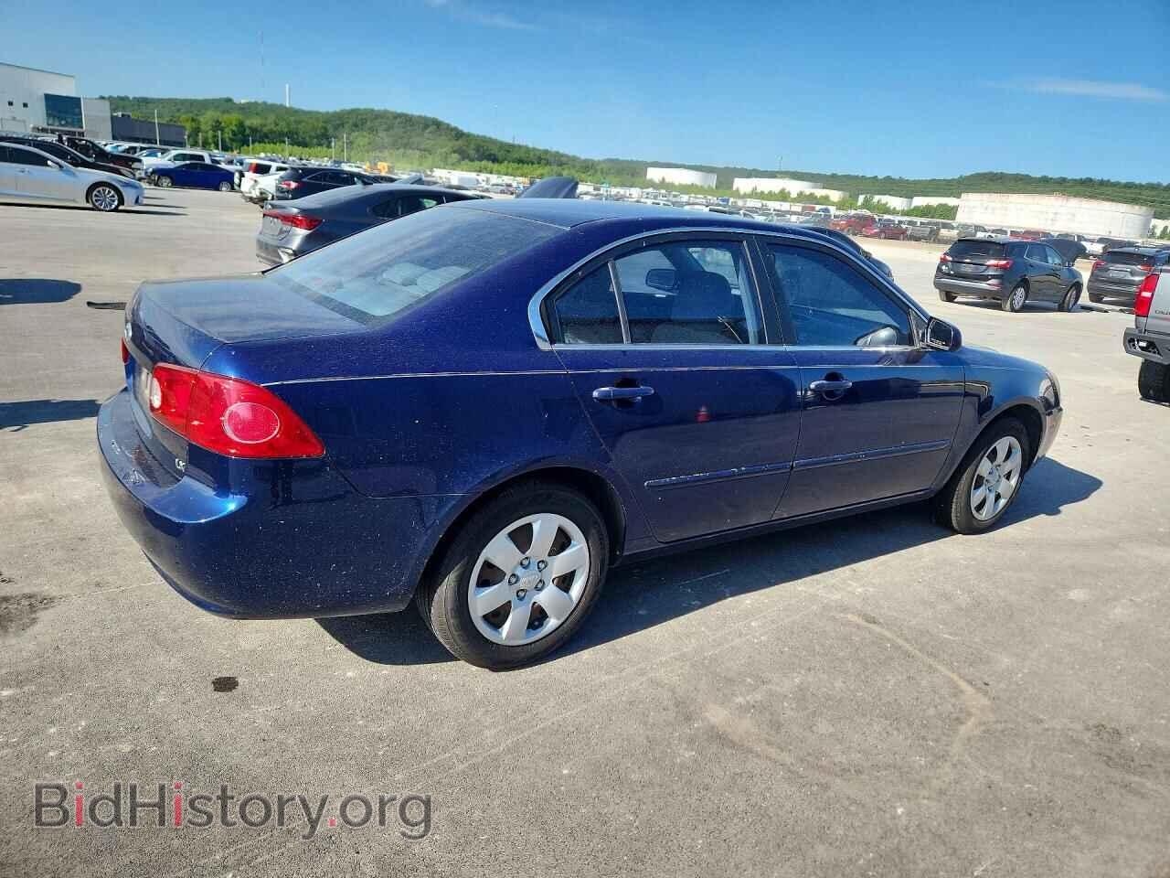 2006 KIA OPTIMA - VIN: KNAGE123X65039572 - Фото 3