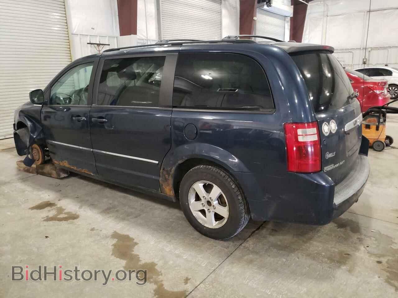 2008 DODGE CARAVAN - VIN: 1D8HN54P98B108398 - Фото 2