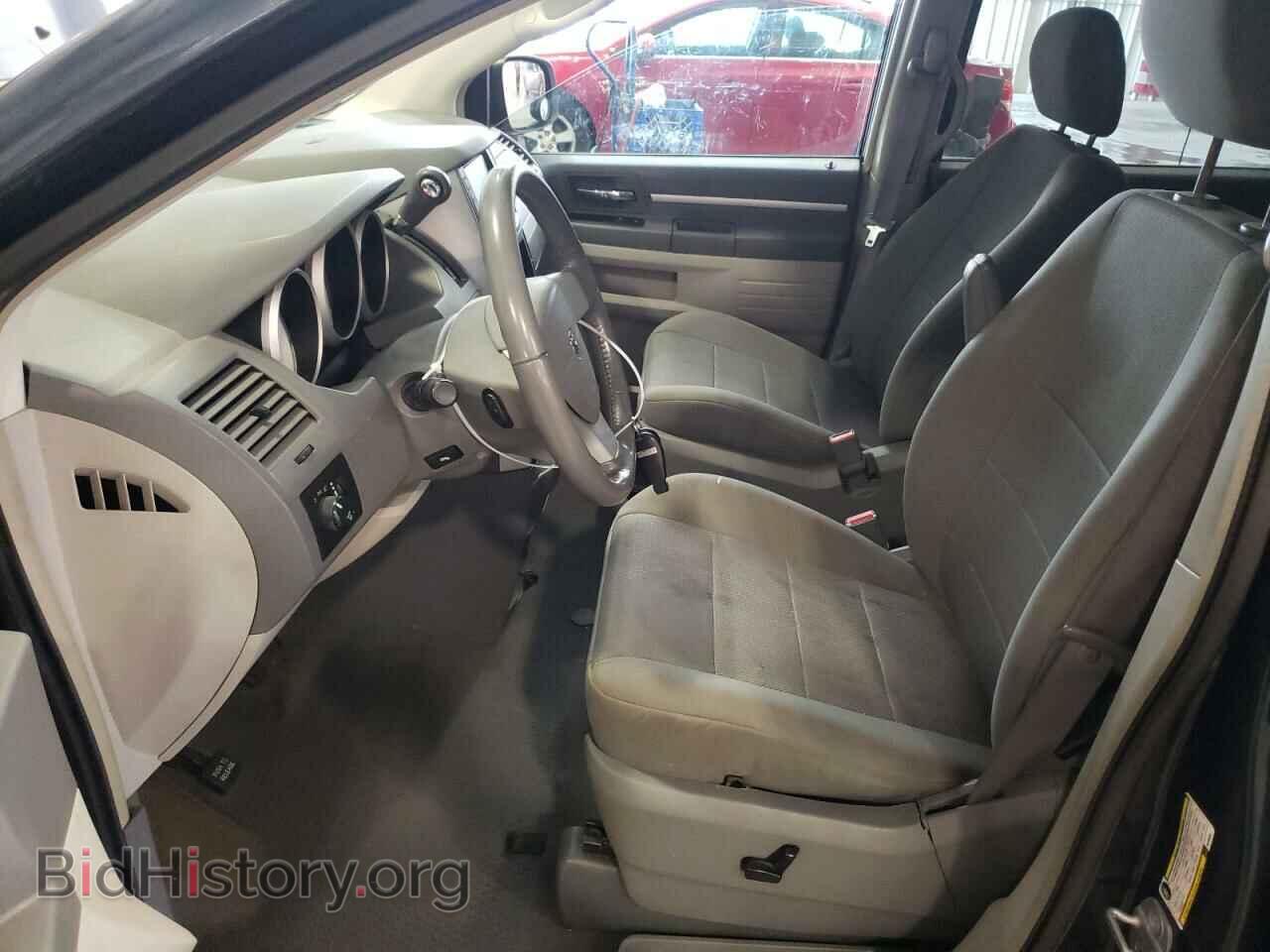 2008 DODGE CARAVAN - VIN: 1D8HN54P98B108398 - Фото 7