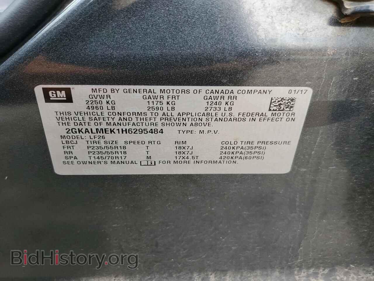 2017 GMC TERRAIN - VIN: 2GKALMEK1H6295484 - Фото 14