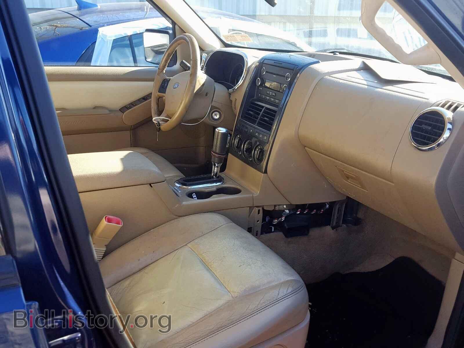 2008 FORD EXPLORER - VIN: 1FMEU73E38UB36200 - Фото 5