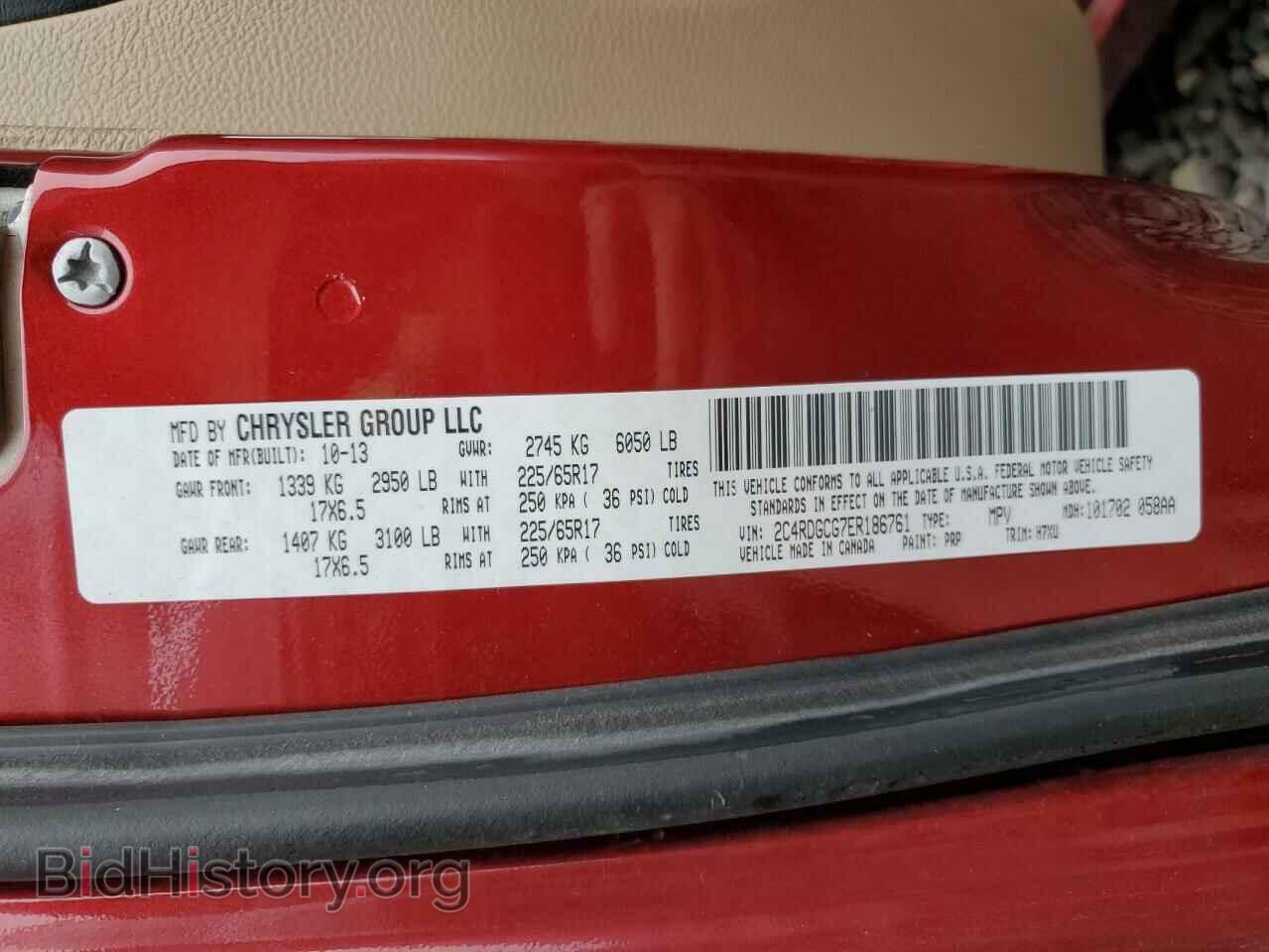 2014 DODGE CARAVAN - VIN: 2C4RDGCG7ER186761 - Фото 10