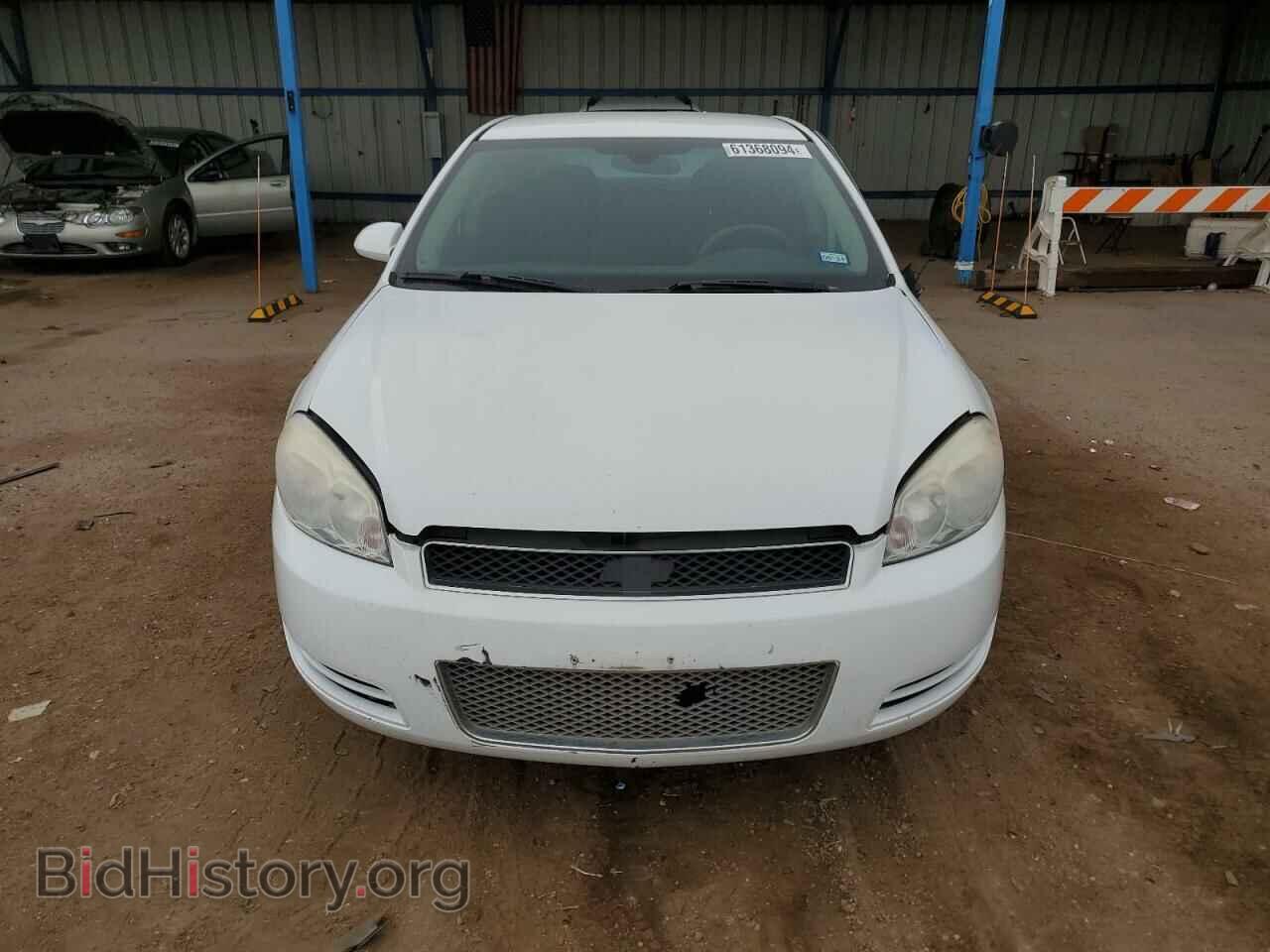 2012 CHEVROLET IMPALA - VIN: 2G1WF5E32C1183380 - Photo 5