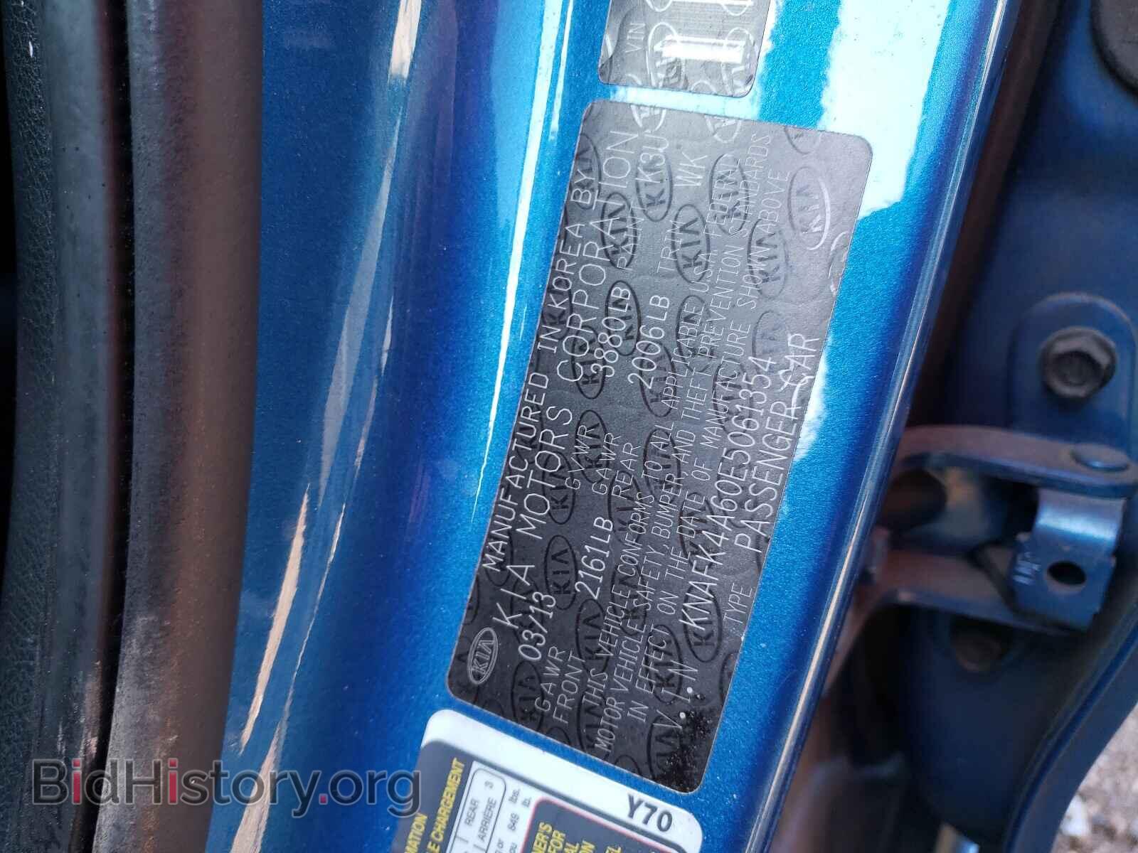 2014 KIA FORTE - VIN: KNAFK4A60E5061354 - Фото 10