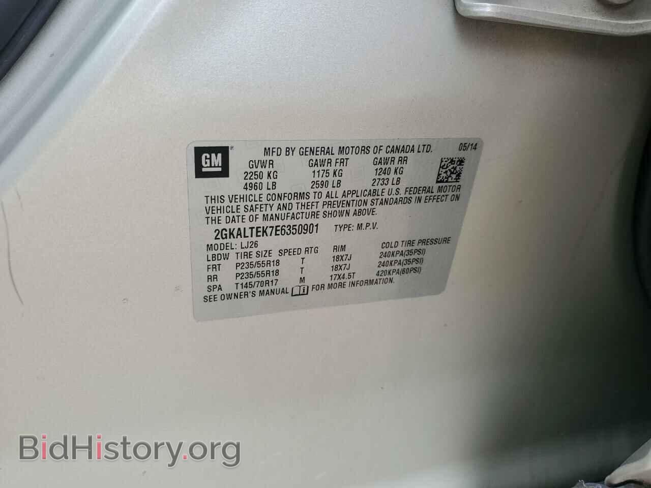 2014 GMC TERRAIN - VIN: 2GKALTEK7E6350901 - Photo 13