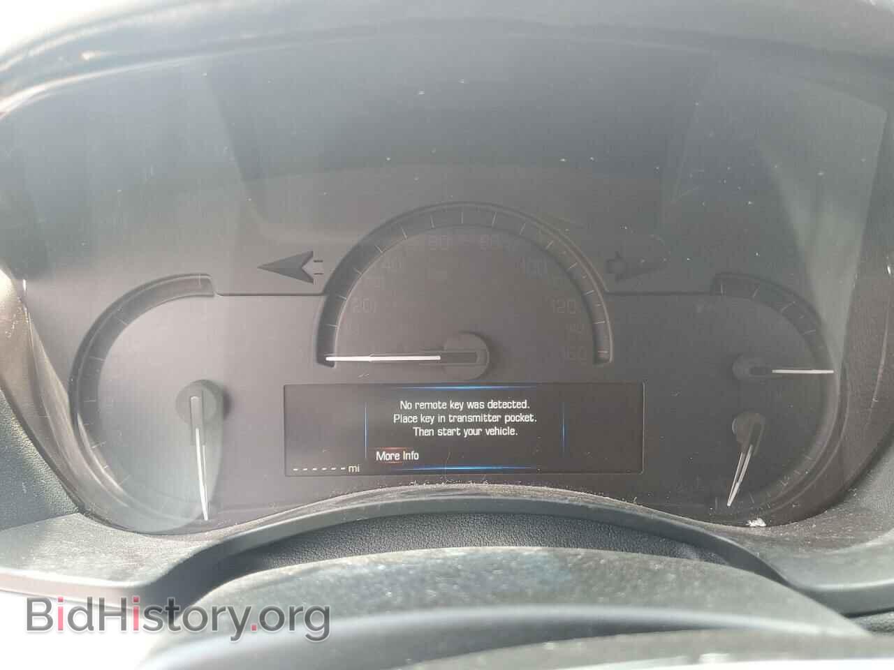2014 CADILLAC ATS - VIN: 1G6AE5S31E0108079 - Фото 9