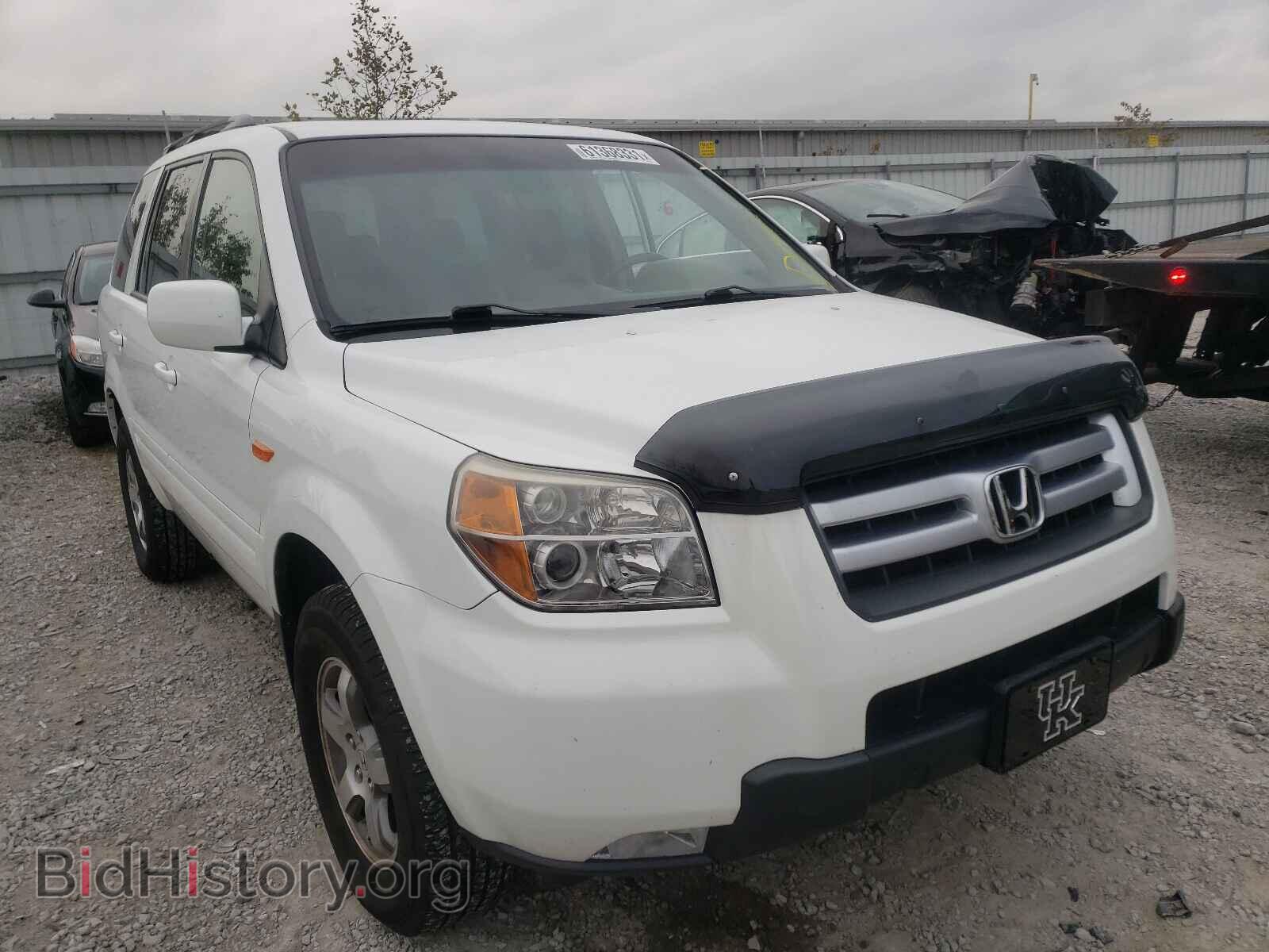 Photo 2HKYF18787H541075 - HONDA PILOT 2007