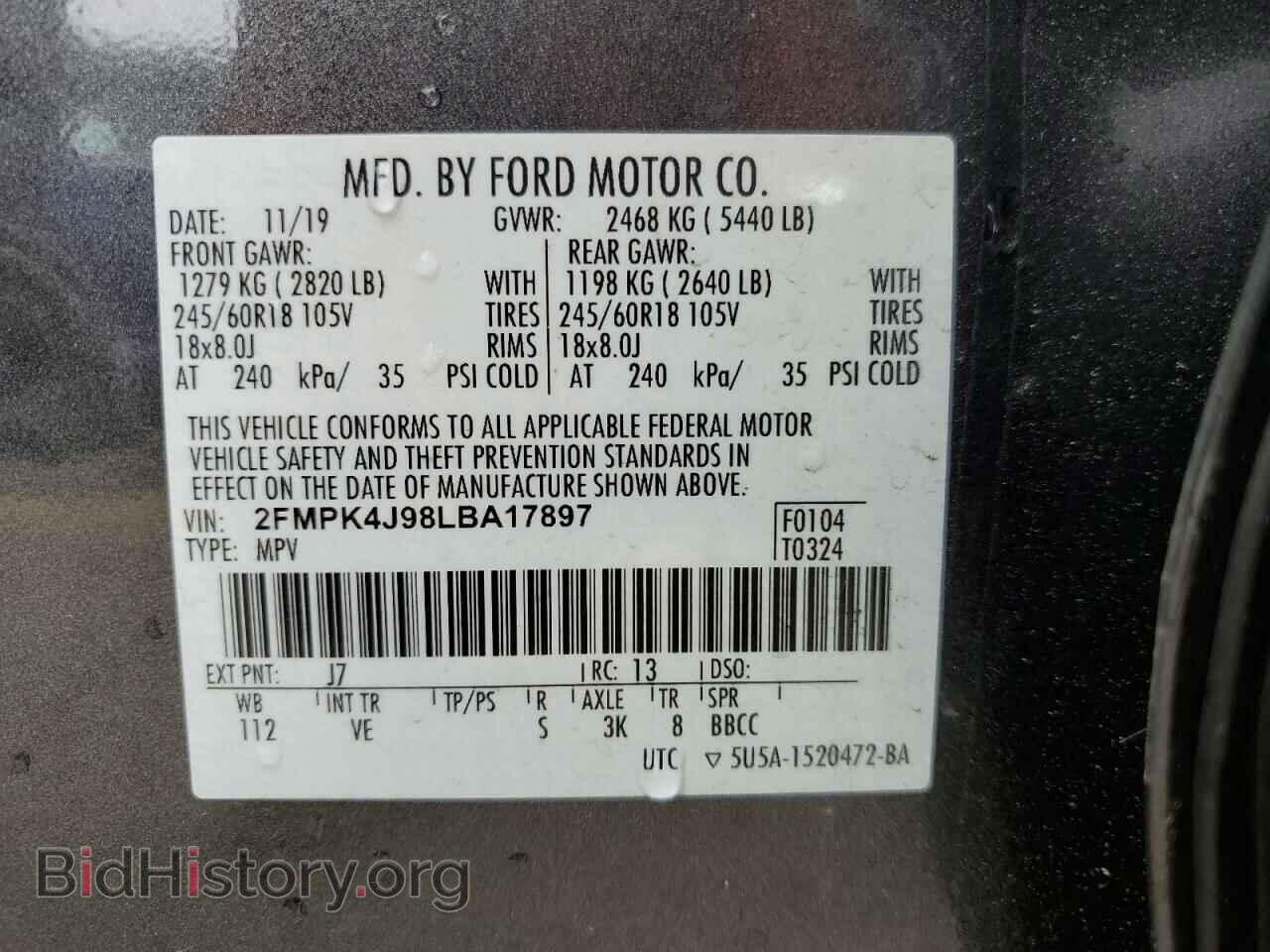 2020 FORD EDGE - VIN: 2FMPK4J98LBA17897 - Фото 12