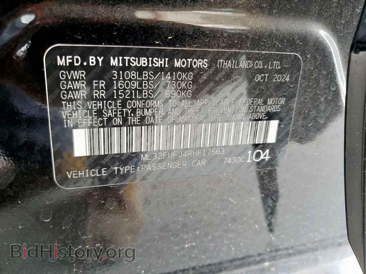 2024 MITSUBISHI MIRAGE - VIN: ML32FUFJ4RHF17563 - Фото 12