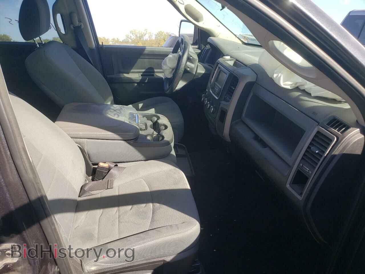 2017 RAM 1500 - VIN: 1C6RR6KT2HS585677 - Photo 5