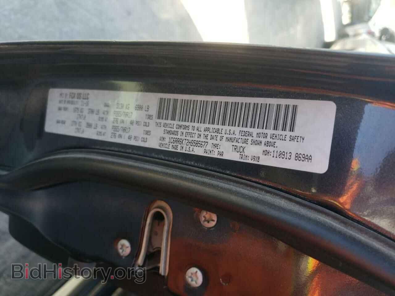 2017 RAM 1500 - VIN: 1C6RR6KT2HS585677 - Photo 10