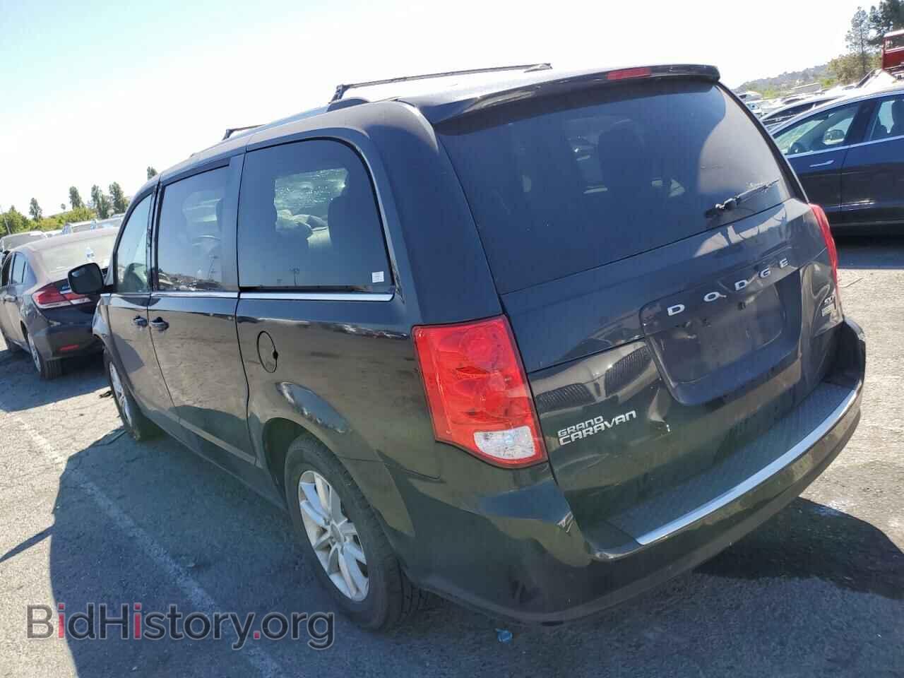 2019 DODGE CARAVAN - VIN: 2C4RDGCG3KR662421 - Фото 2
