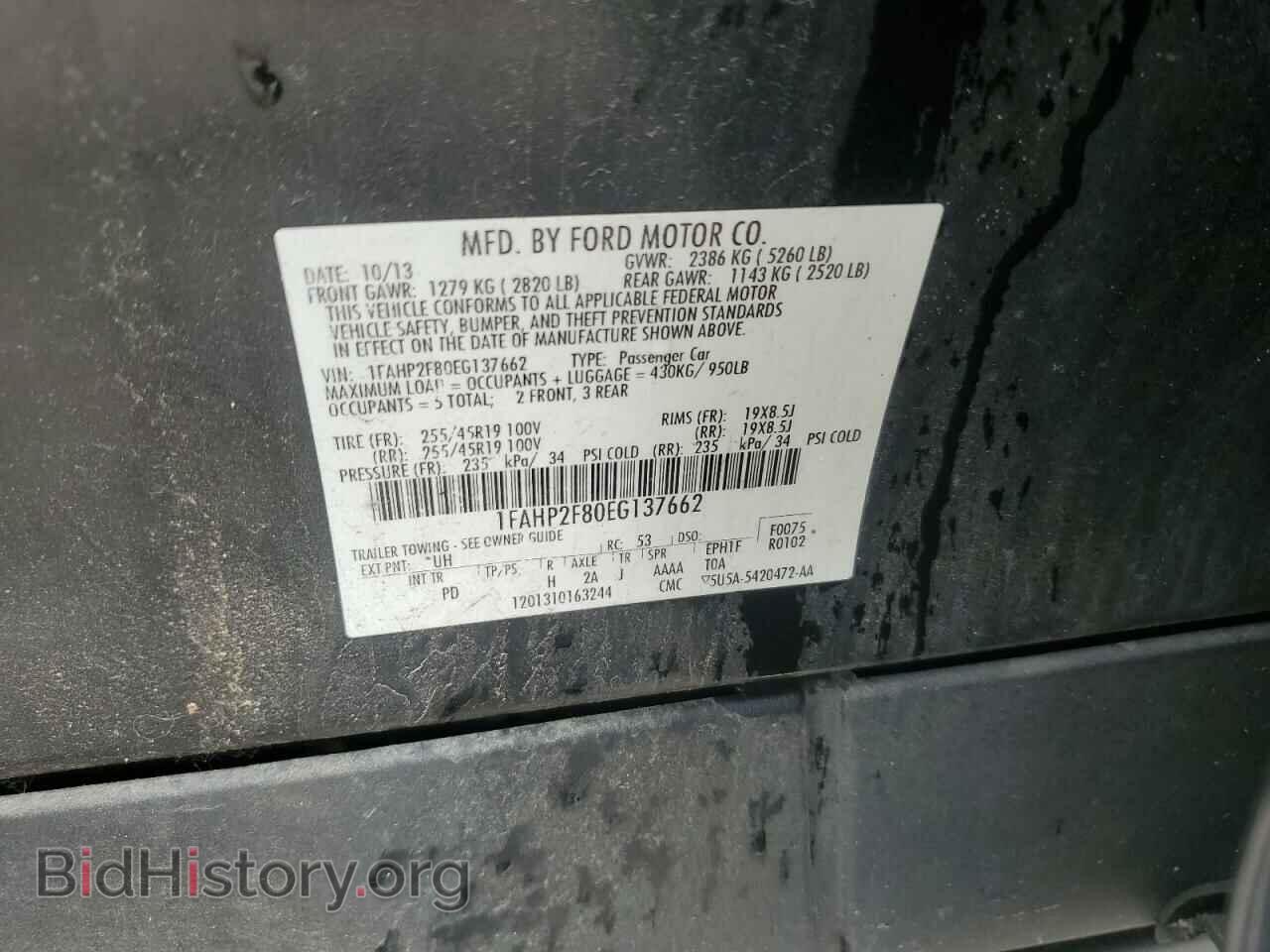 2014 FORD TAURUS - VIN: 1FAHP2F80EG137662 - Фото 12