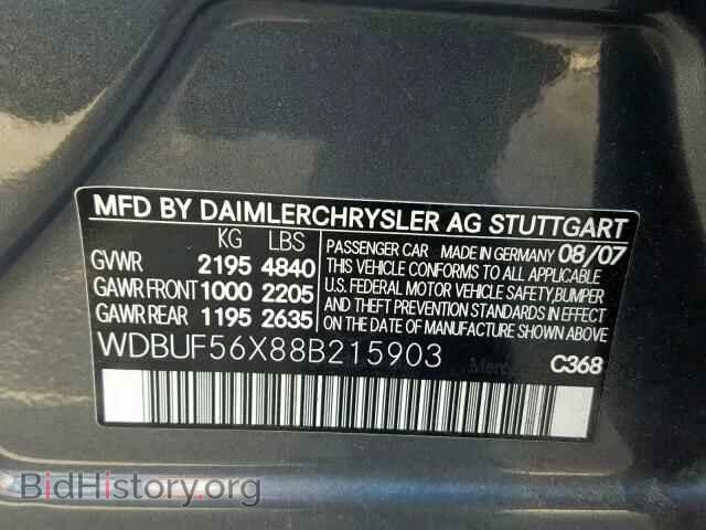 2008 MERCEDES-BENZ E CLASS - VIN: WDBUF56X88B215903 - Фото 10