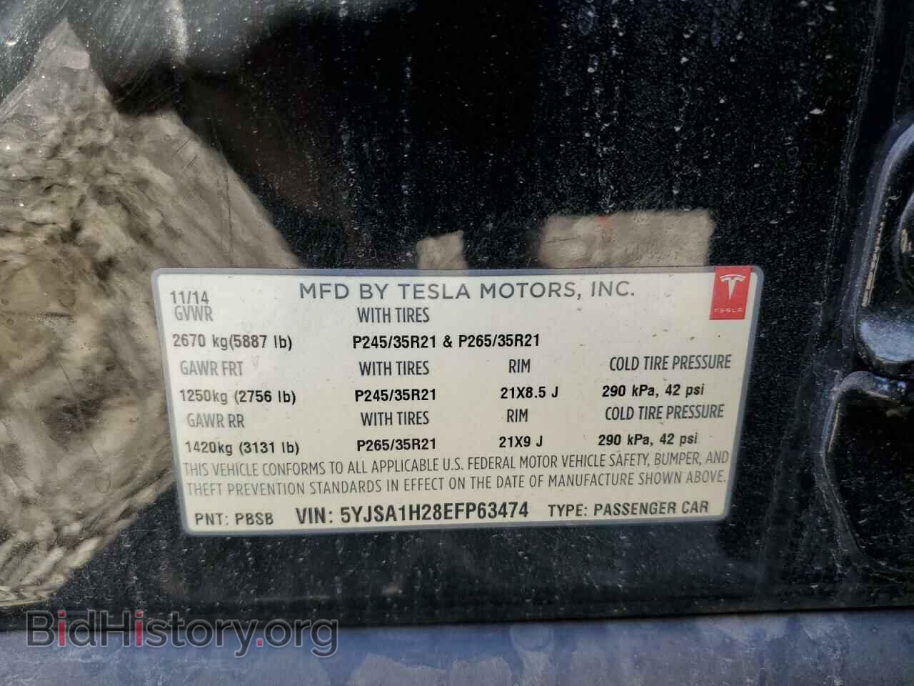 2014 TESLA MODEL S - VIN: 5YJSA1H28EFP63474 - Photo 12