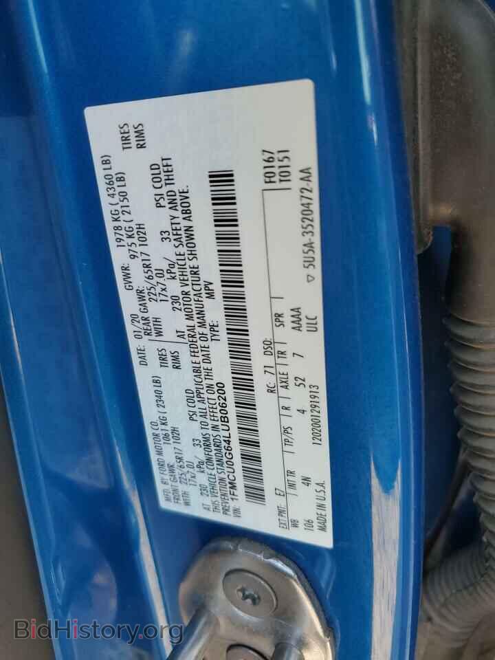 2020 FORD ESCAPE - VIN: 1FMCU0G64LUB06200 - Фото 10