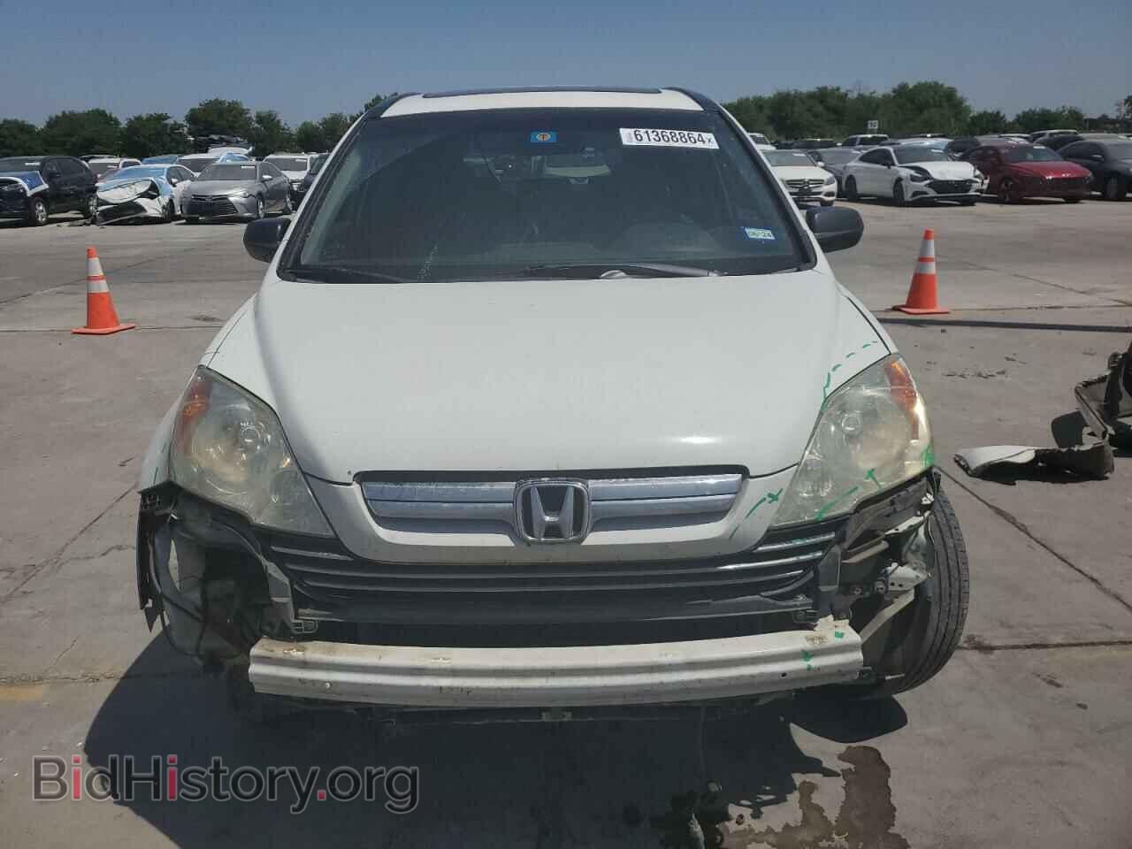 2008 HONDA CRV - VIN: 3CZRE38508G701584 - Фото 5