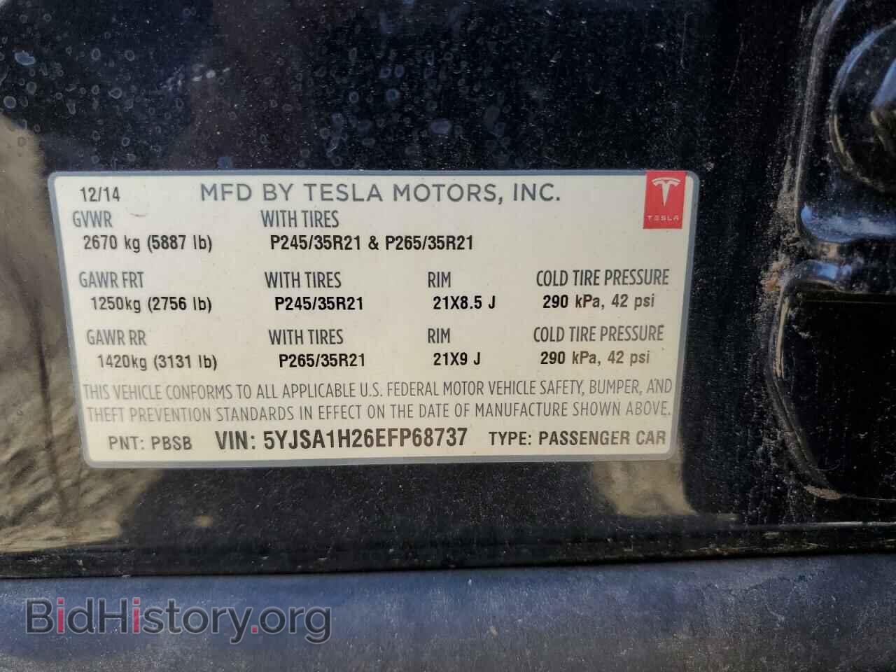 2014 TESLA MODEL S - VIN: 5YJSA1H26EFP68737 - Фото 13
