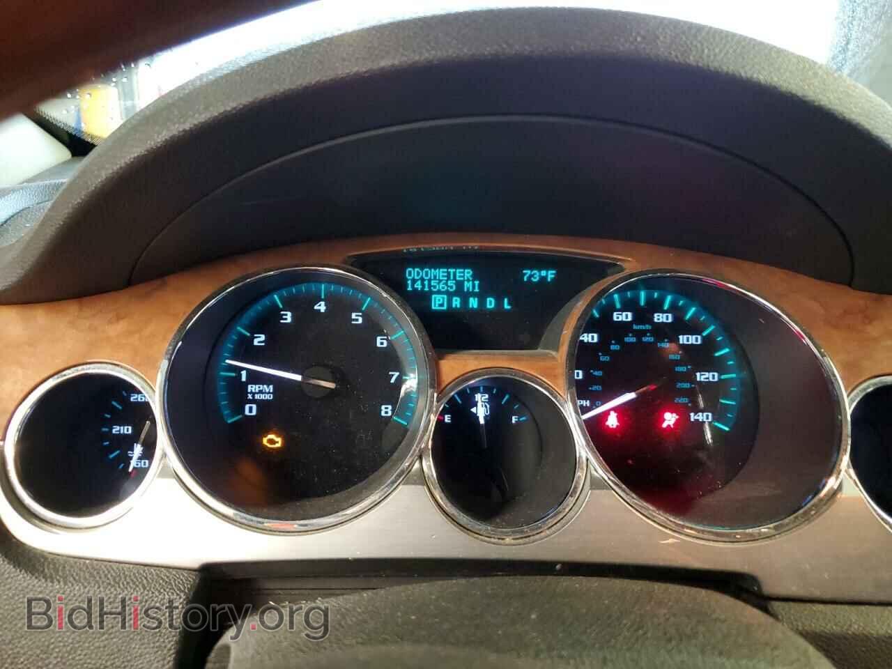 2012 BUICK ENCLAVE - VIN: 5GAKVCED0CJ280770 - Photo 9