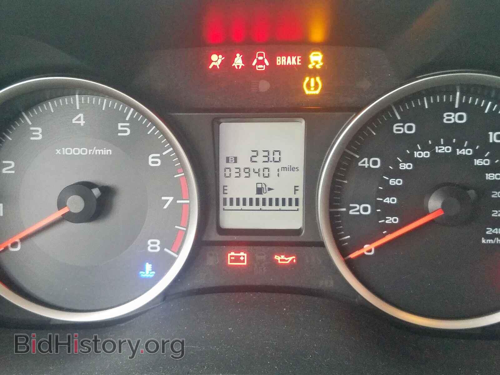 2018 SUBARU FORESTER - VIN: JF2SJAEC5JG615314 - Фото 8
