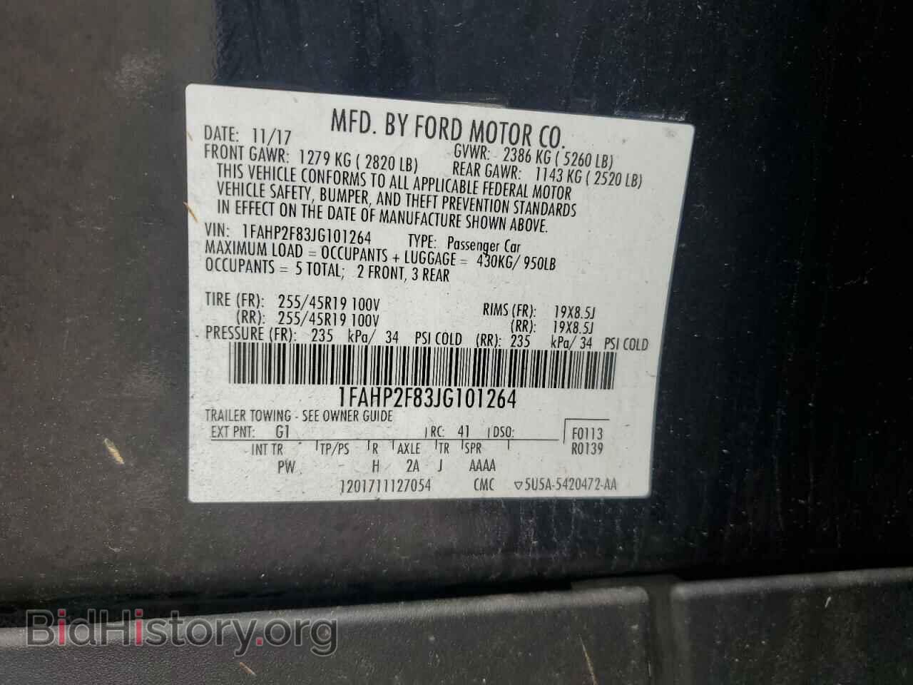 2018 FORD TAURUS - VIN: 1FAHP2F83JG101264 - Фото 13