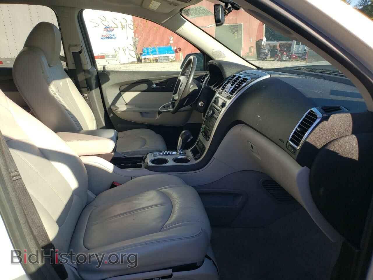 2011 GMC ACADIA - VIN: 1GKKVRED8BJ342419 - Photo 5