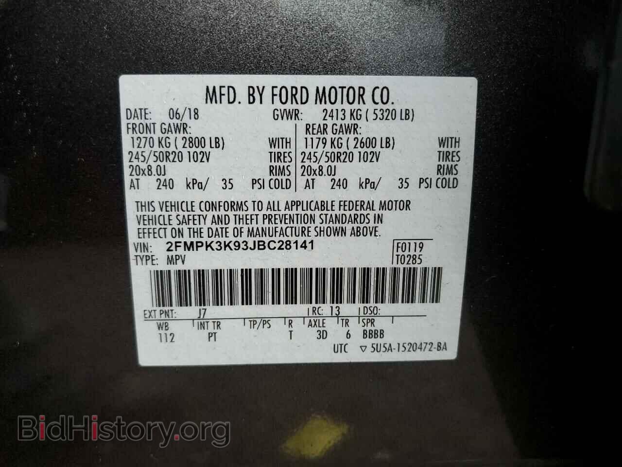 2018 FORD EDGE - VIN: 2FMPK3K93JBC28141 - Фото 10