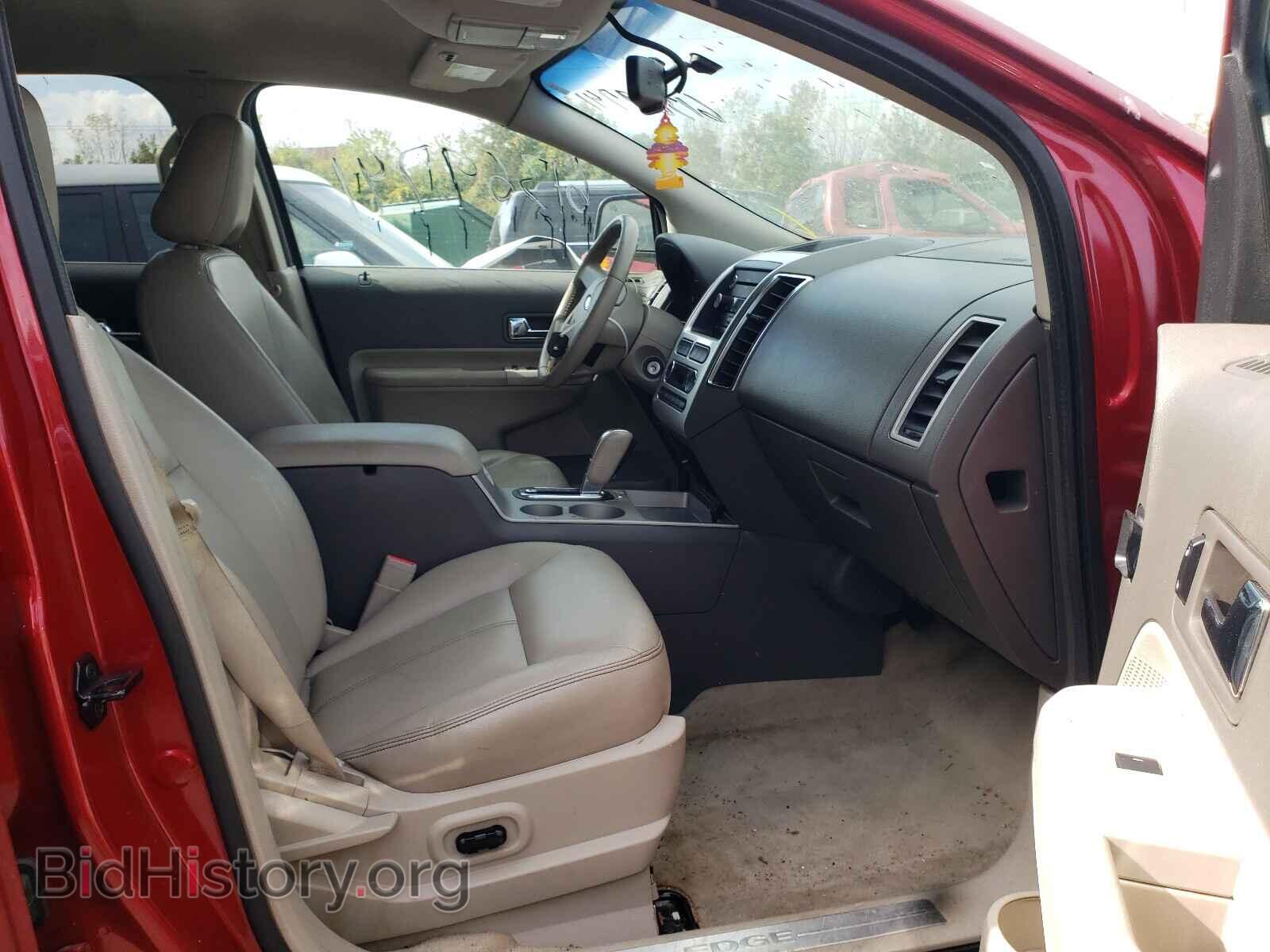 2008 FORD EDGE - VIN: 2FMDK39C18BA46209 - Photo 5