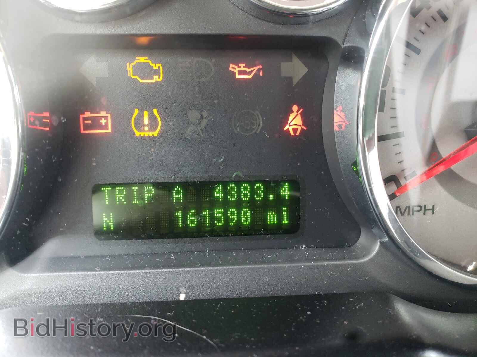 2008 FORD EDGE - VIN: 2FMDK39C18BA46209 - Photo 8
