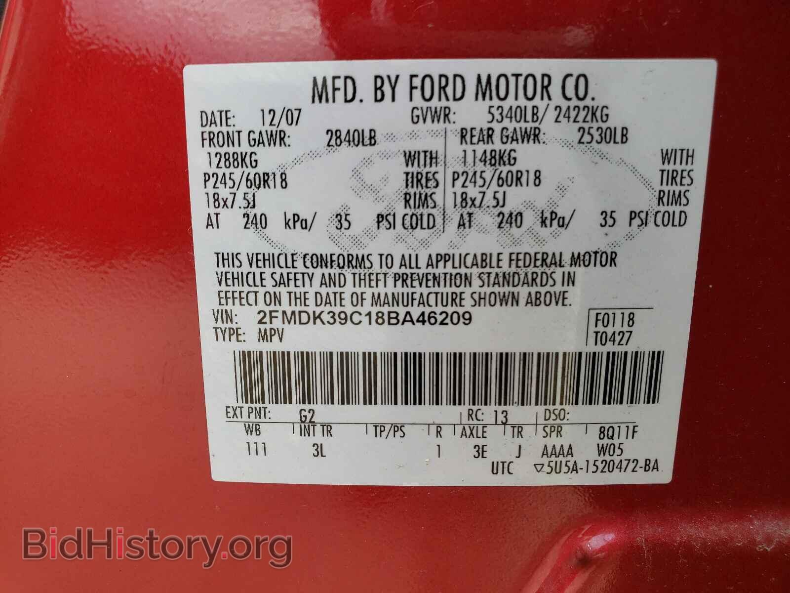 2008 FORD EDGE - VIN: 2FMDK39C18BA46209 - Photo 10