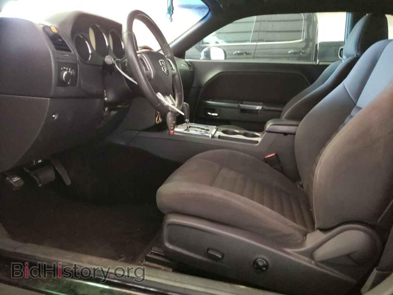 2014 DODGE CHALLENGER - VIN: 2C3CDYAG0EH213114 - Фото 7