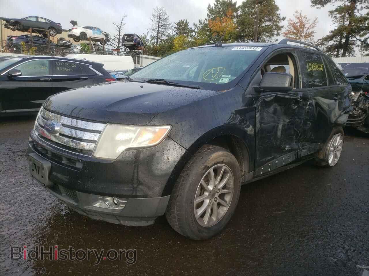 2007 FORD EDGE - VIN: 2FMDK48C27BB60175 - Фото 2