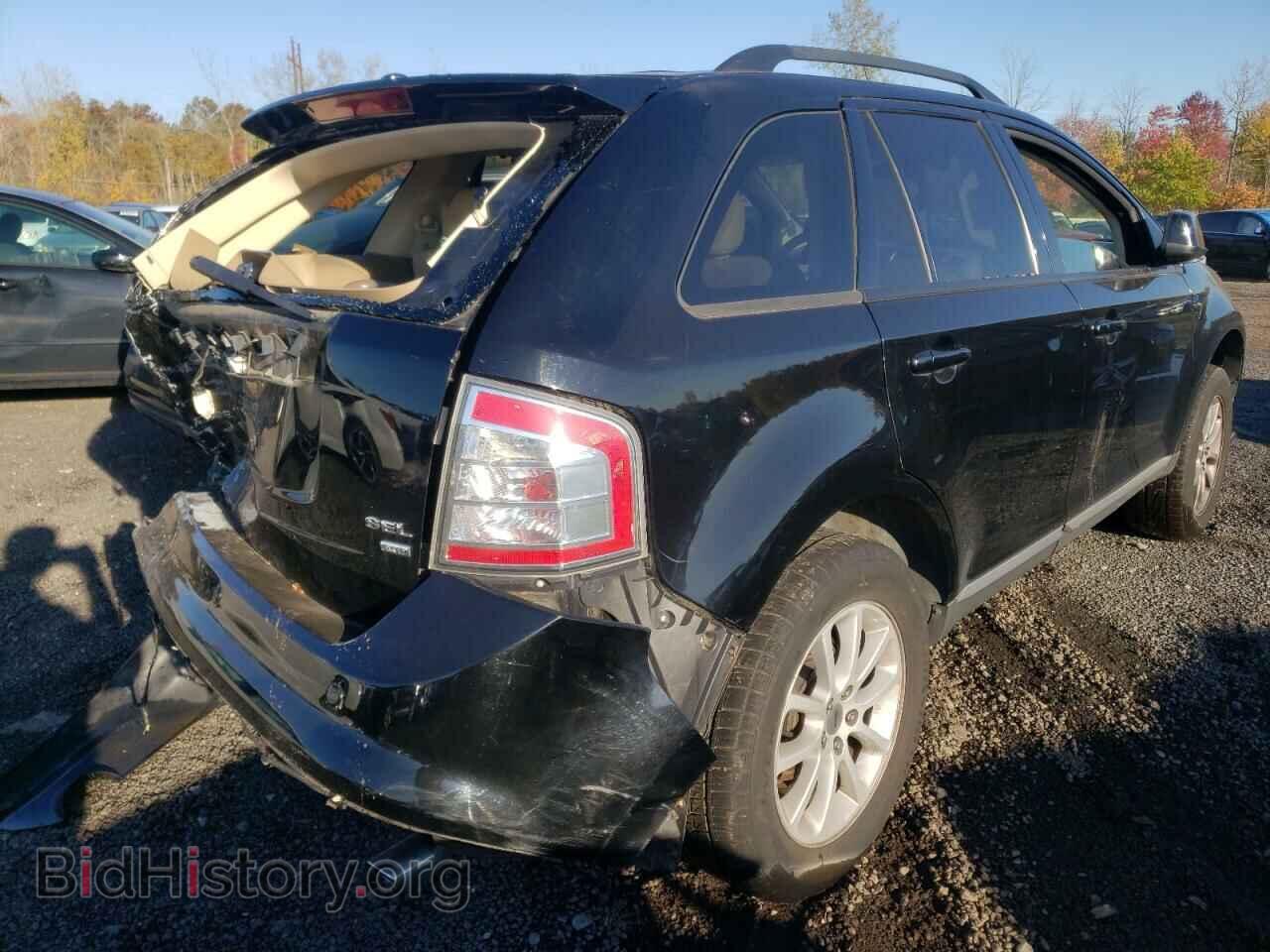 2007 FORD EDGE - VIN: 2FMDK48C27BB60175 - Фото 4