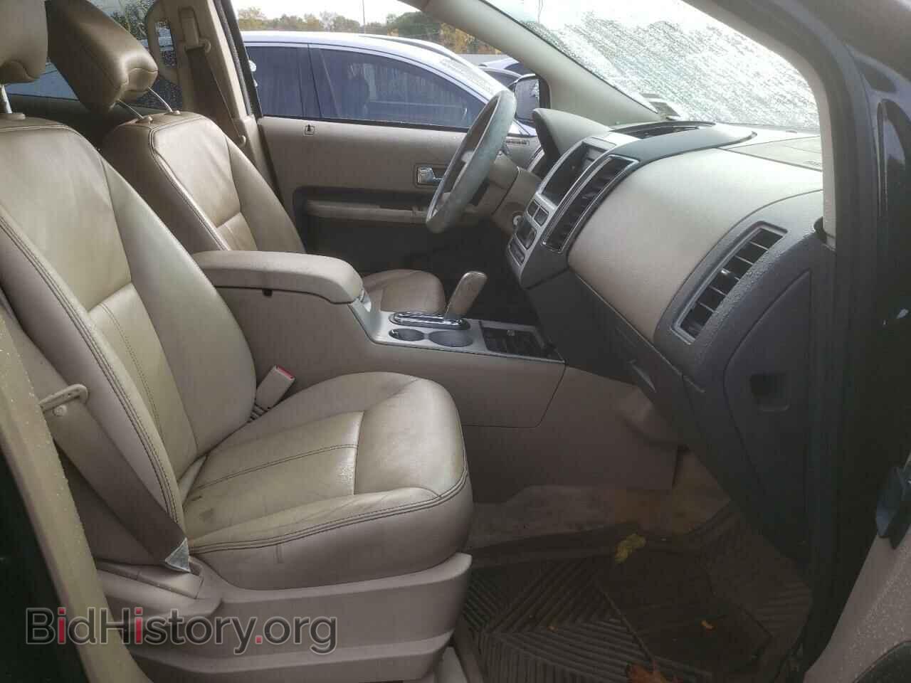 2007 FORD EDGE - VIN: 2FMDK48C27BB60175 - Фото 5