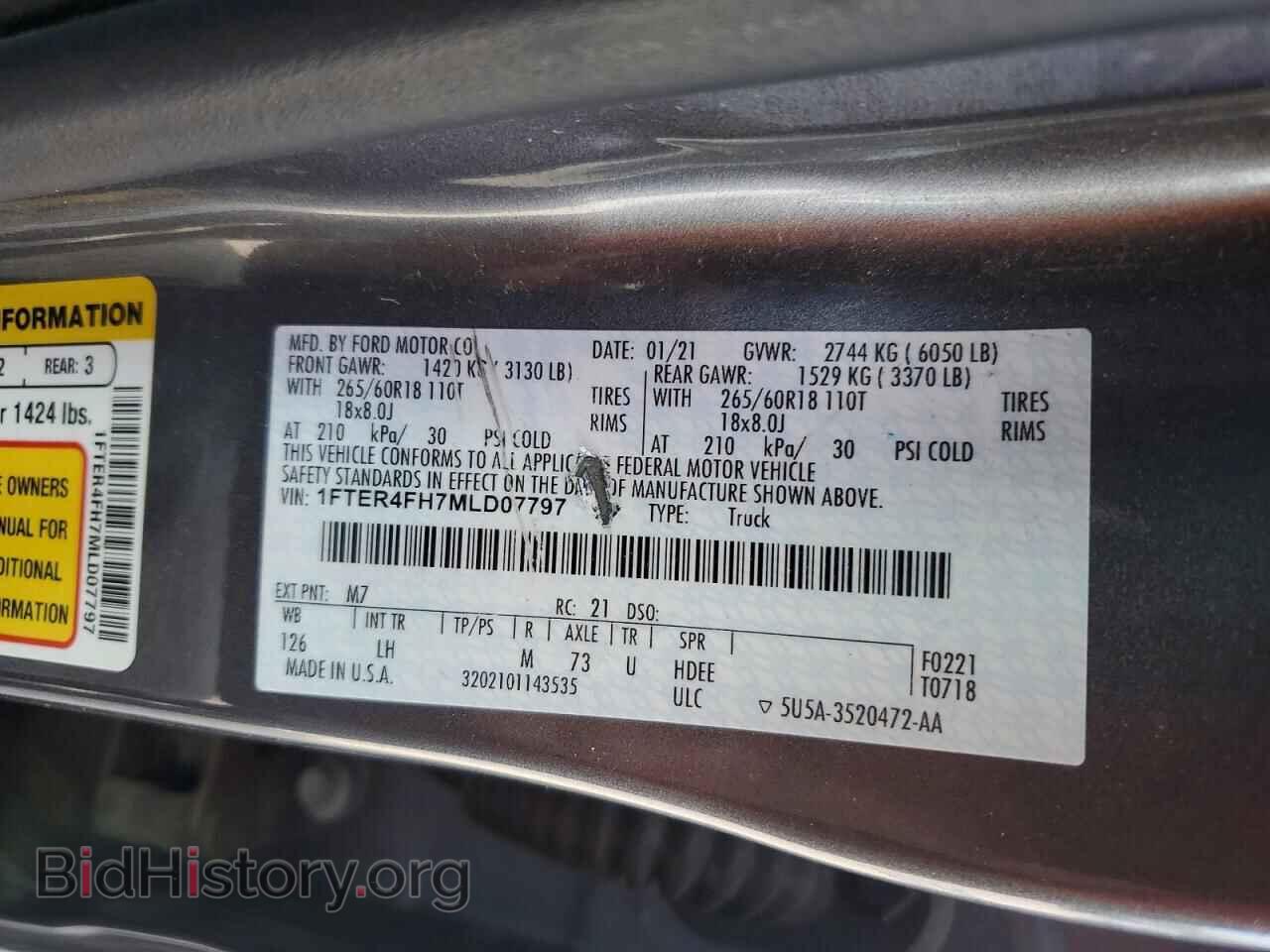 2021 FORD RANGER - VIN: 1FTER4FH7MLD07797 - Фото 12