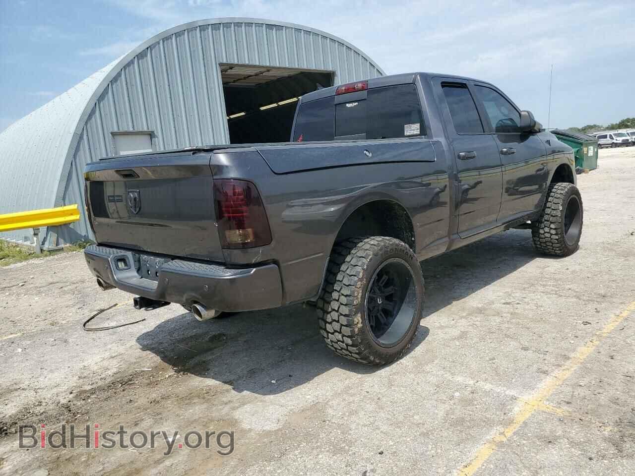 2014 RAM 1500 - VIN: 1C6RR7HT4ES297197 - Фото 3