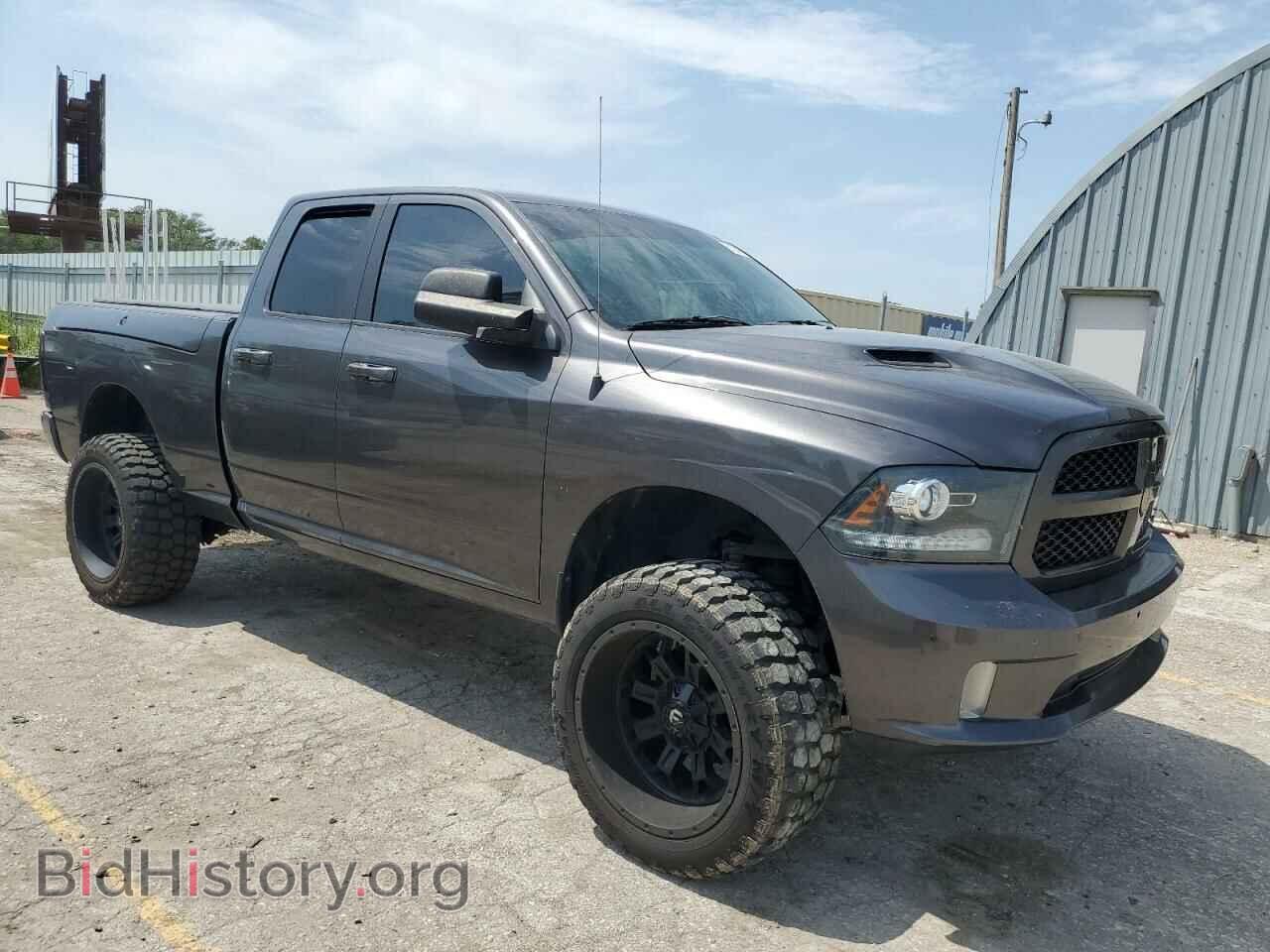 2014 RAM 1500 - VIN: 1C6RR7HT4ES297197 - Фото 4
