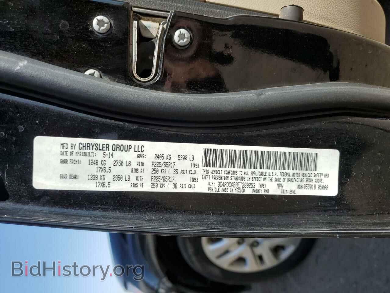 2014 DODGE JOURNEY - VIN: 3C4PDCAB3ET280253 - Фото 10