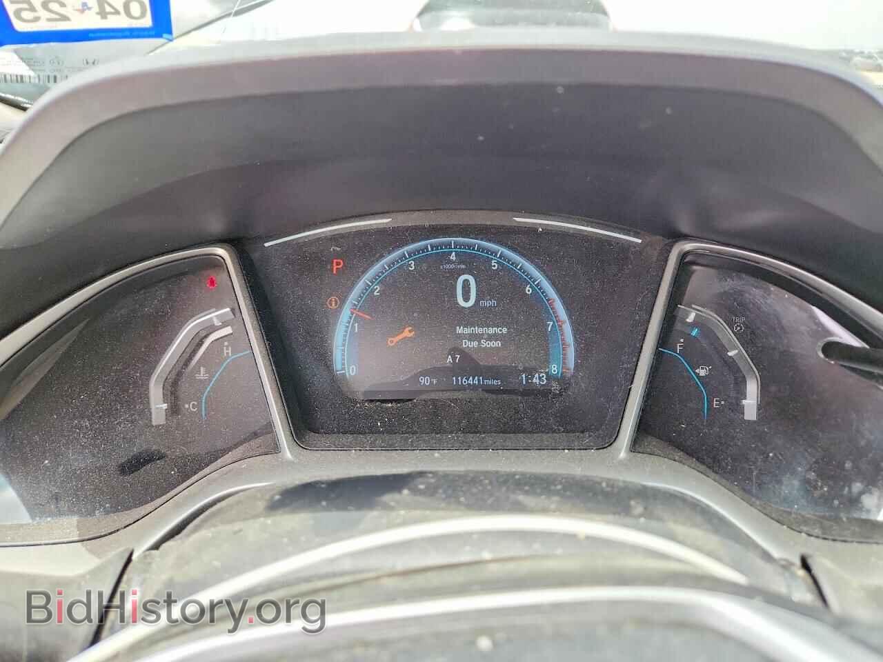 2017 HONDA CIVIC - VIN: 19XFC1F30HE024164 - Фото 9