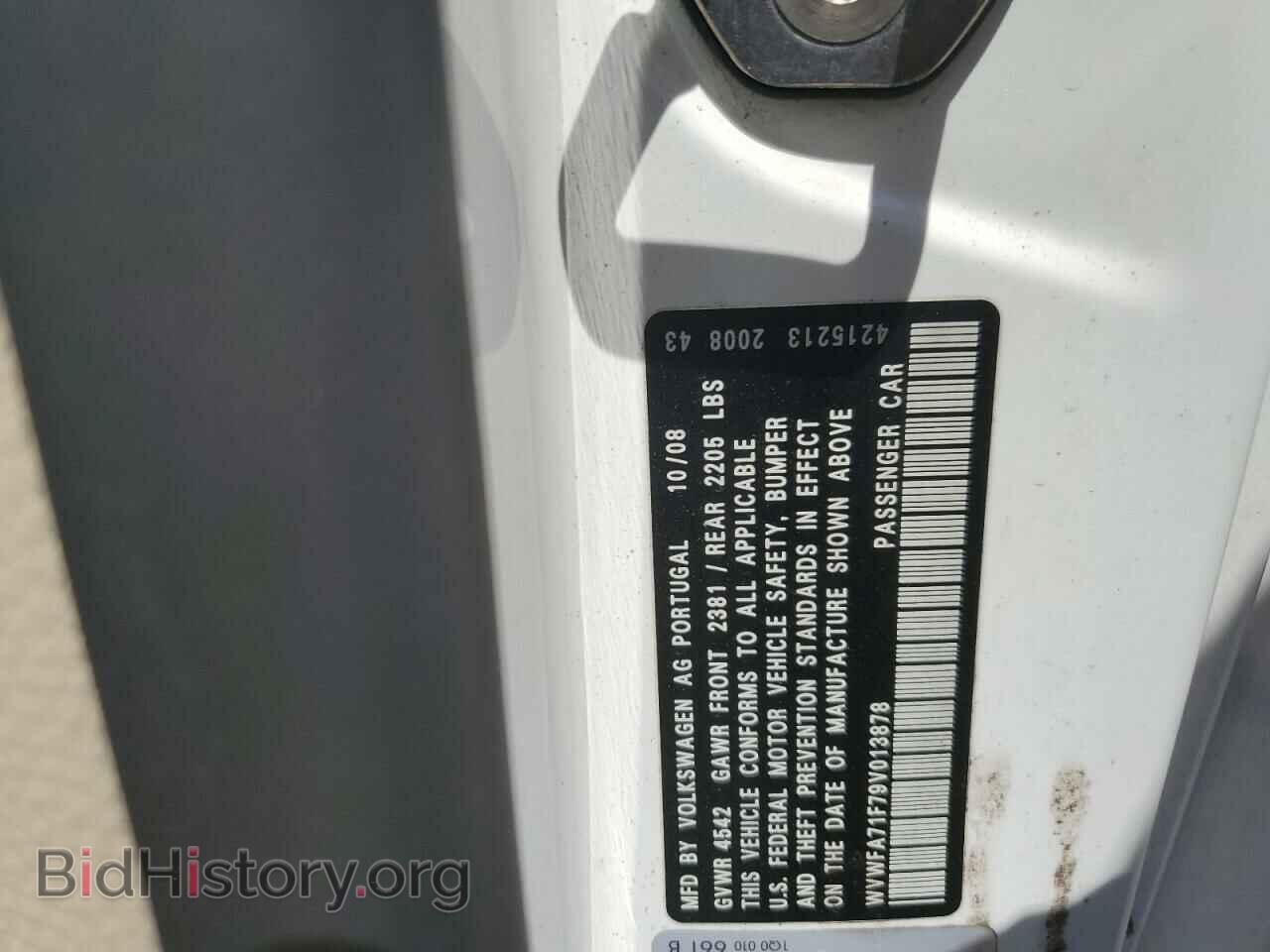 2009 VOLKSWAGEN EOS - VIN: WVWFA71F79V013878 - Фото 12