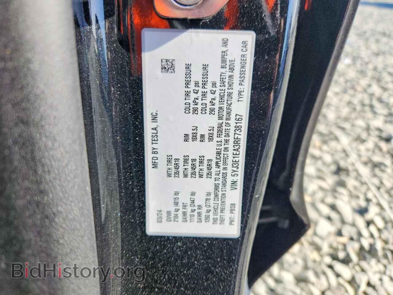 2024 TESLA MODEL 3 - VIN: 5YJ3E1EA3RF738167 - Photo 12