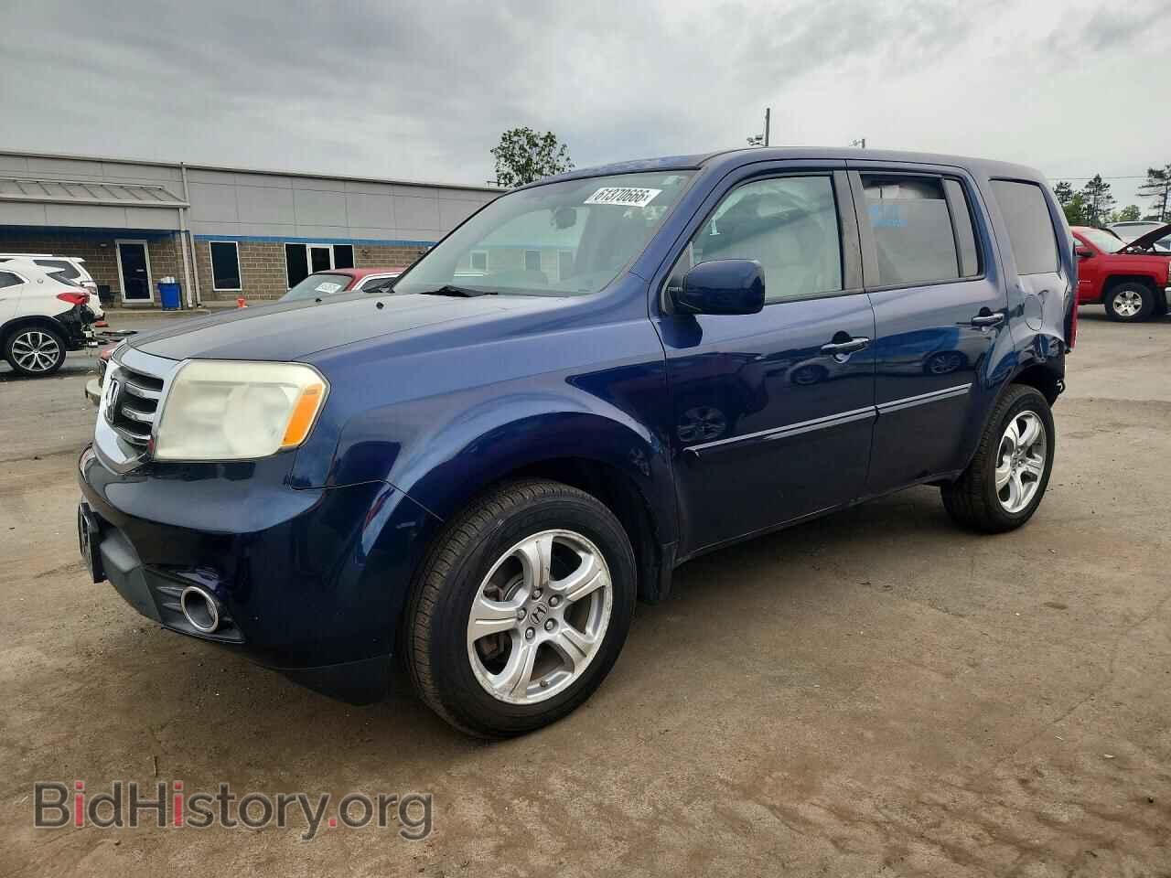 Фотография 5FNYF4H74FB018781 - HONDA PILOT 2015