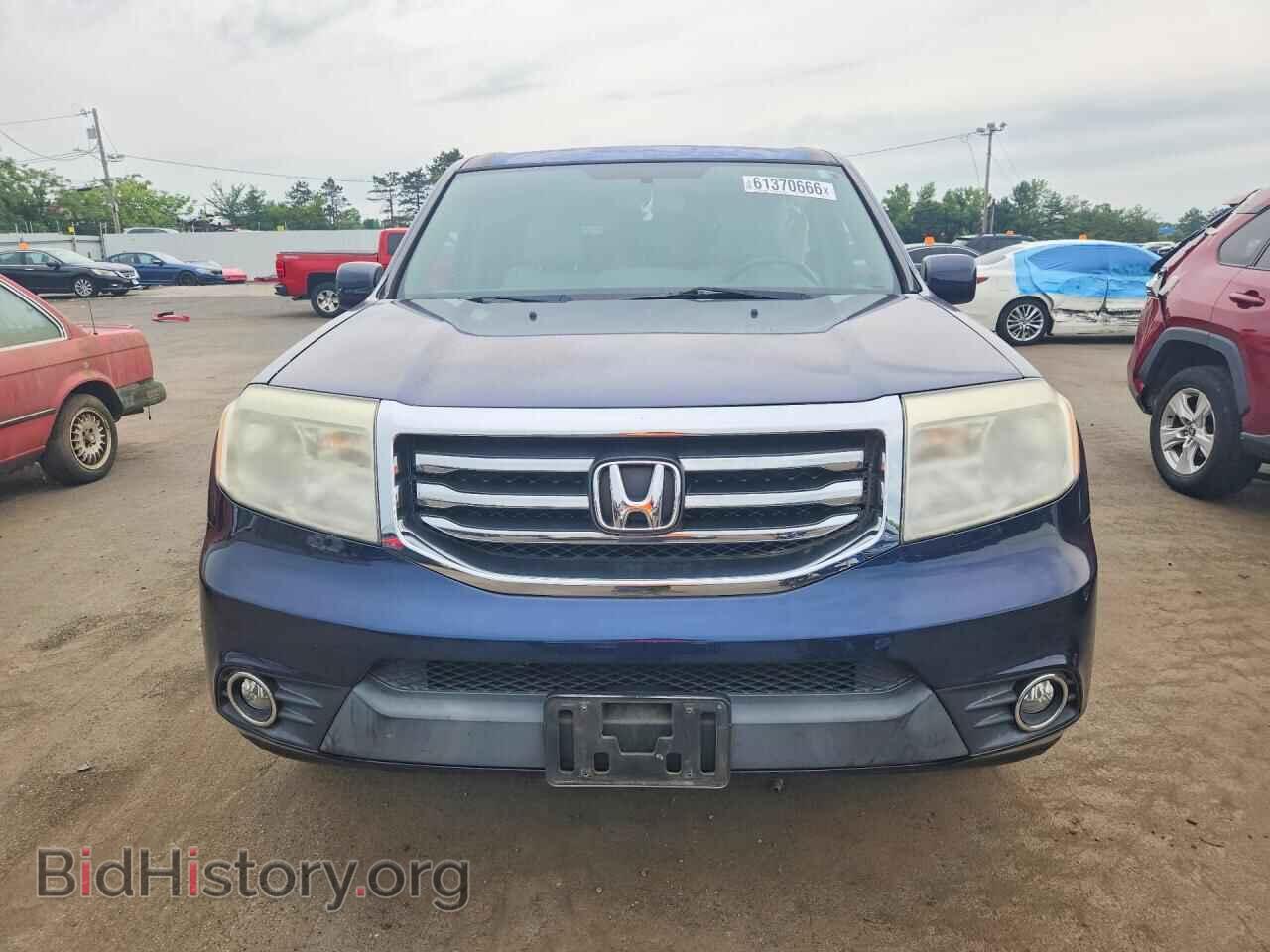 2015 HONDA PILOT - VIN: 5FNYF4H74FB018781 - Photo 5