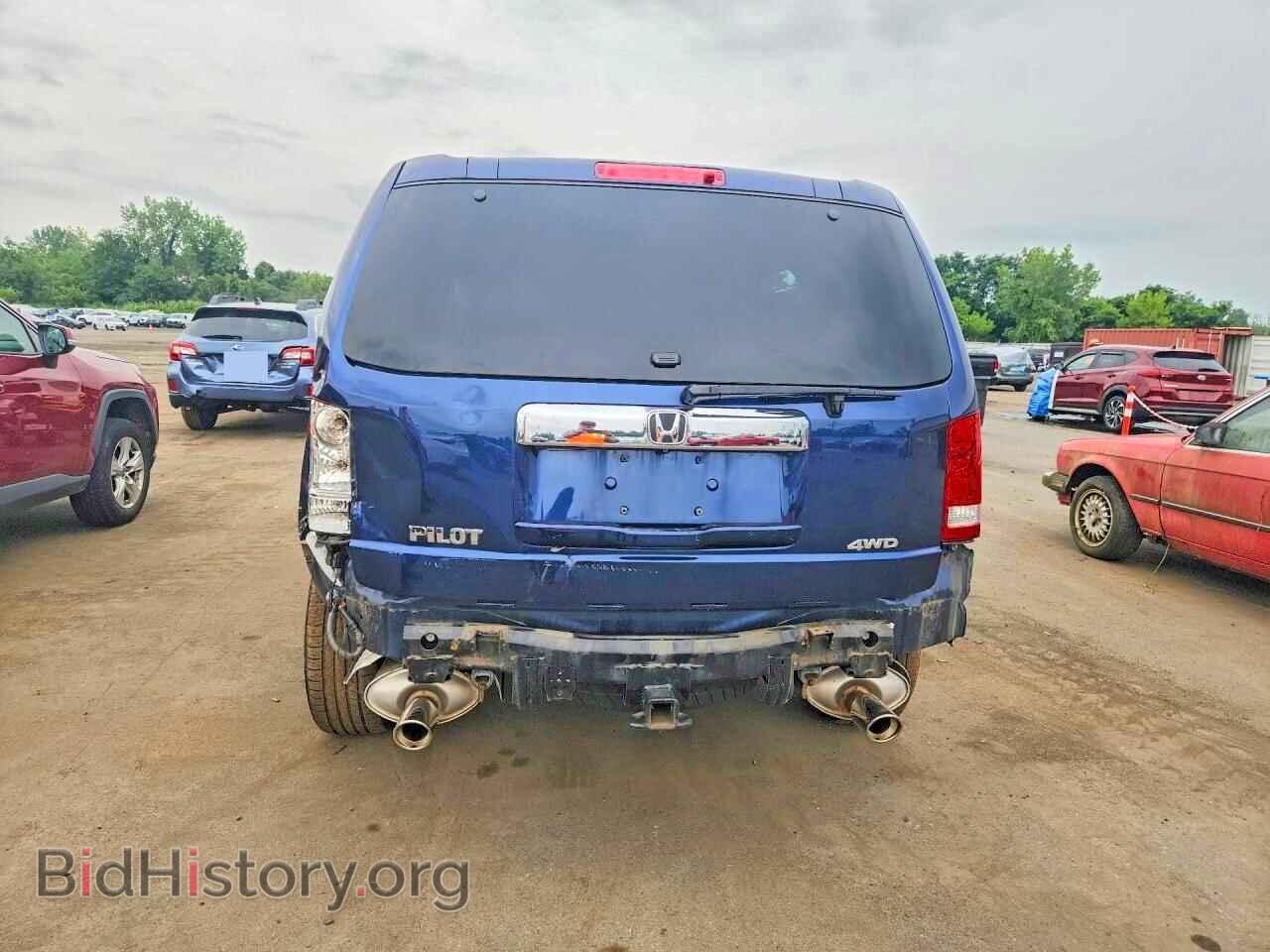 2015 HONDA PILOT - VIN: 5FNYF4H74FB018781 - Photo 6