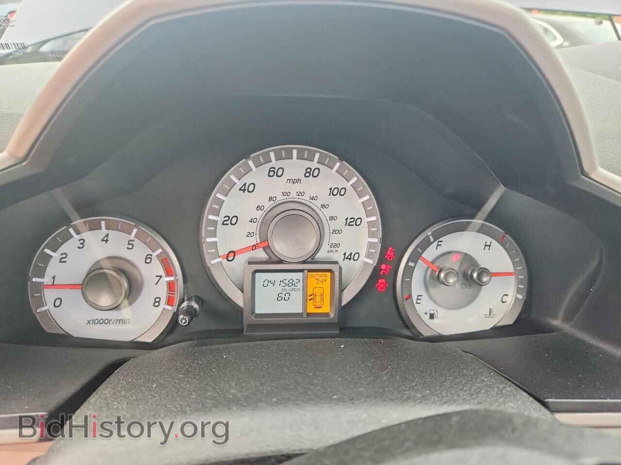 2015 HONDA PILOT - VIN: 5FNYF4H74FB018781 - Photo 9